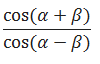 Maths-Trigonometric ldentities and Equations-55642.png